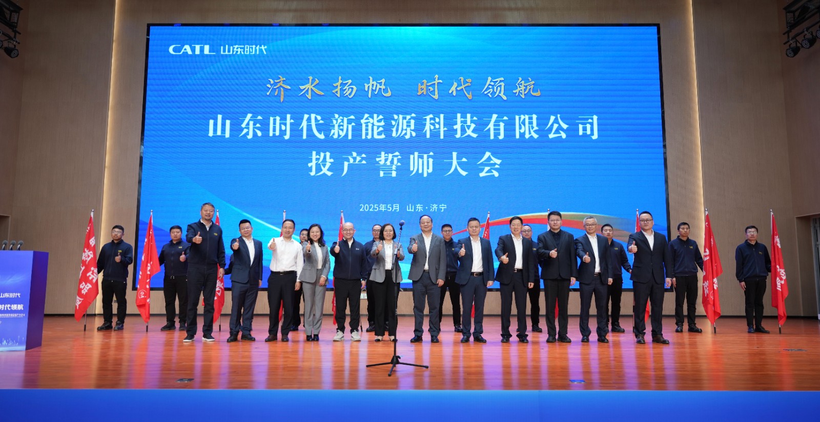 配圖1.jpg 配圖1.jpg